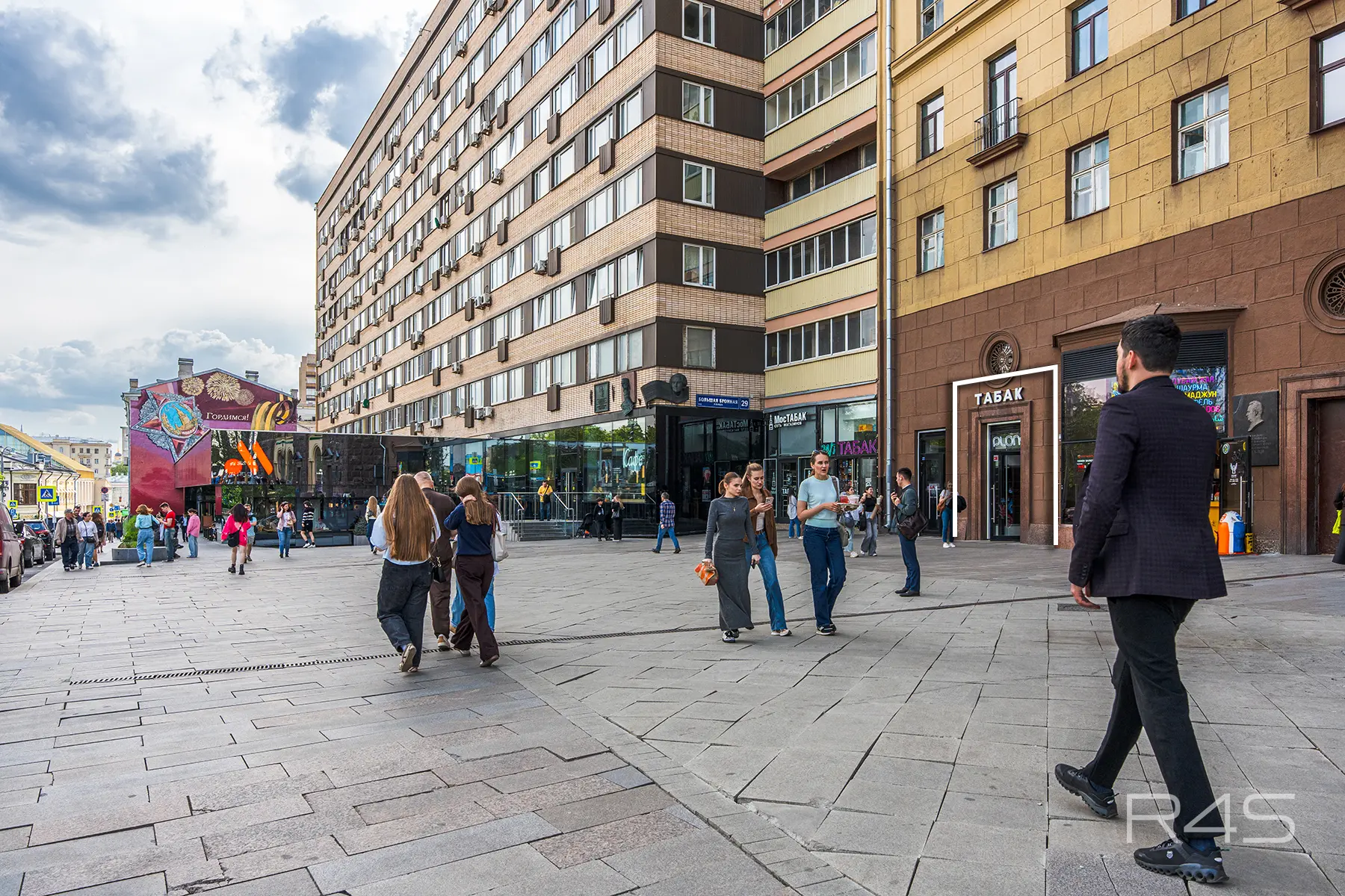 Продажа готового арендного бизнеса площадью 14.9 м2 в Москве: Тверская, 19 R4S | Realty4Sale