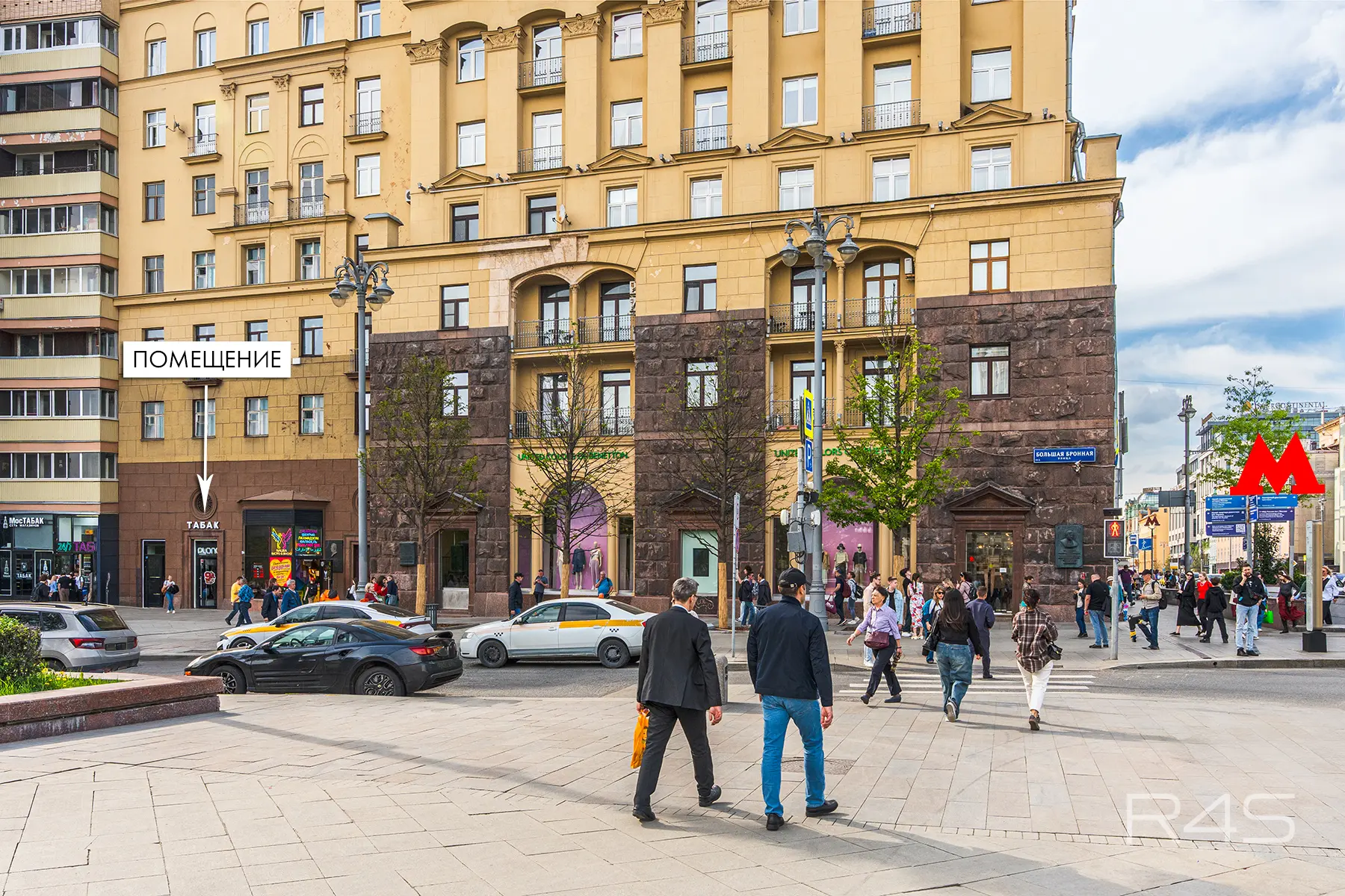 Продажа готового арендного бизнеса площадью 14.9 м2 в Москве: Тверская, 19 R4S | Realty4Sale