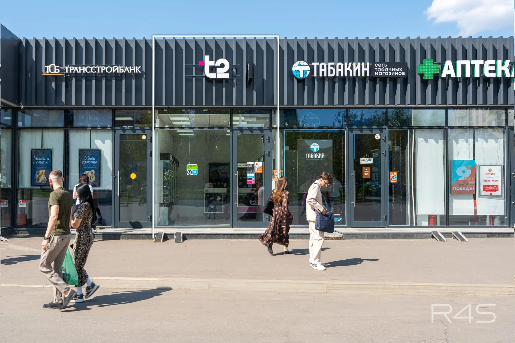 Продажа готового арендного бизнеса площадью 26.8 м2 в Москве: Шипиловский проезд, 39к3 R4S | Realty4Sale