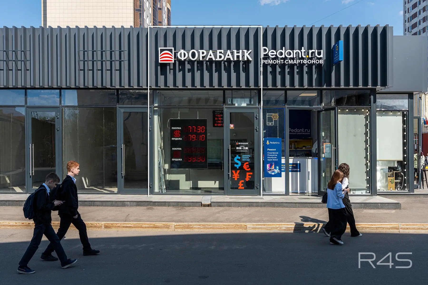 Продажа готового арендного бизнеса площадью 16.6 м2 в Москве: Шипиловский проезд, 39к3 R4S | Realty4Sale