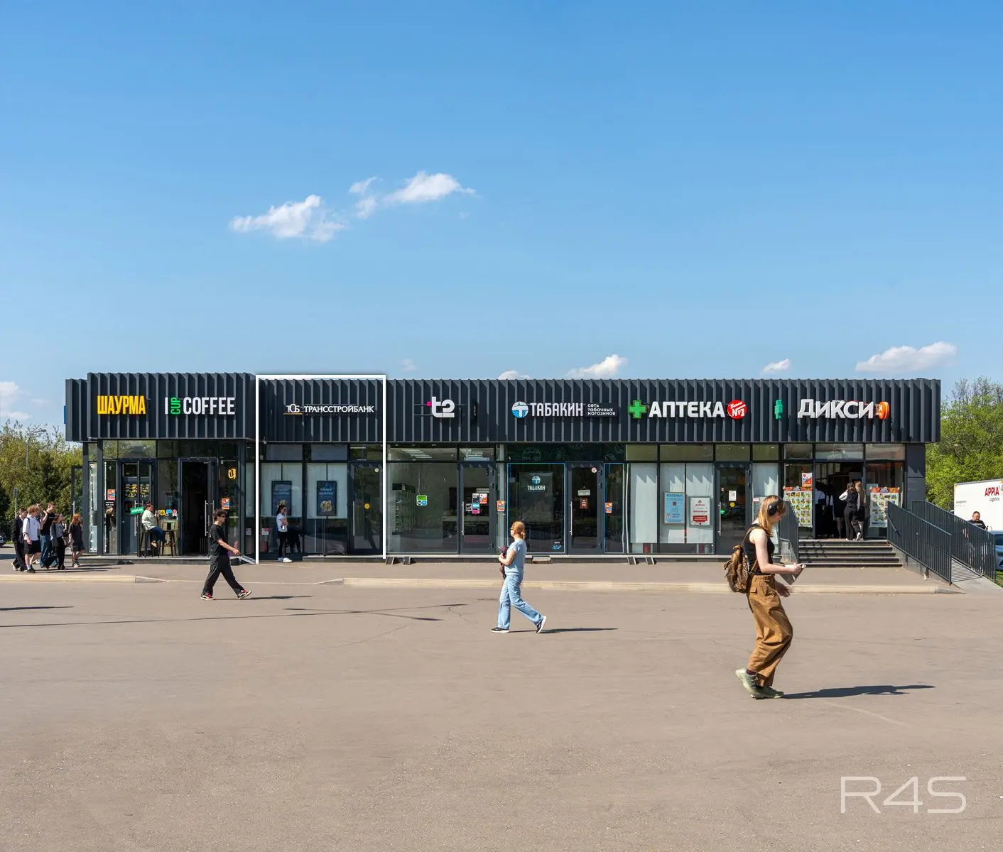 Продажа готового арендного бизнеса площадью 30.2 м2 в Москве: Шипиловский проезд, 39к3 R4S | Realty4Sale