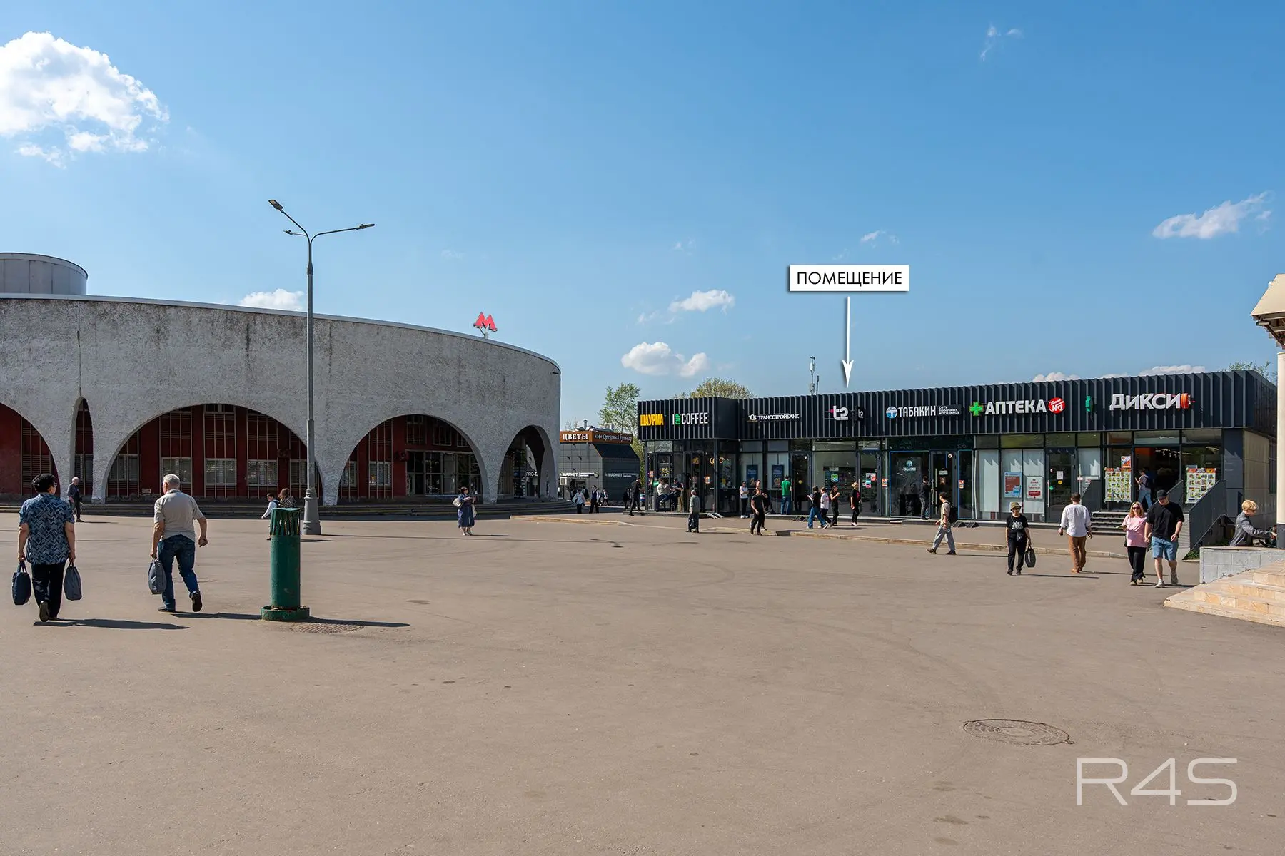 Продажа готового арендного бизнеса площадью 26.8 м2 в Москве: Шипиловский проезд, 39к3 R4S | Realty4Sale