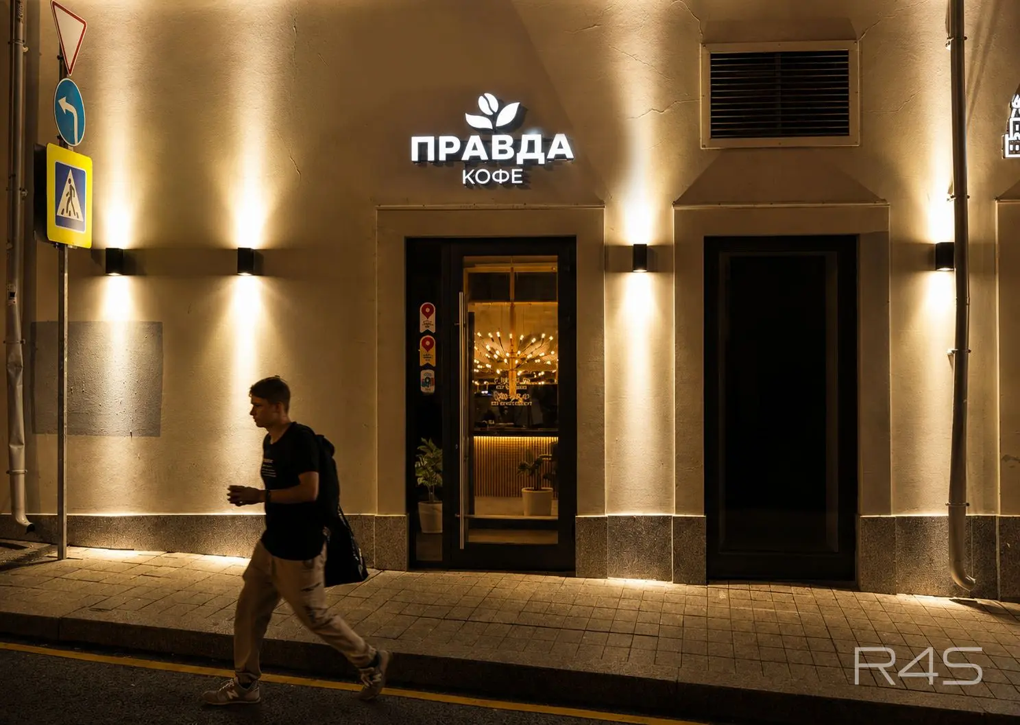 Продажа готового арендного бизнеса площадью 9.8 м2 в Москве: Солянка, 2/6 R4S | Realty4Sale