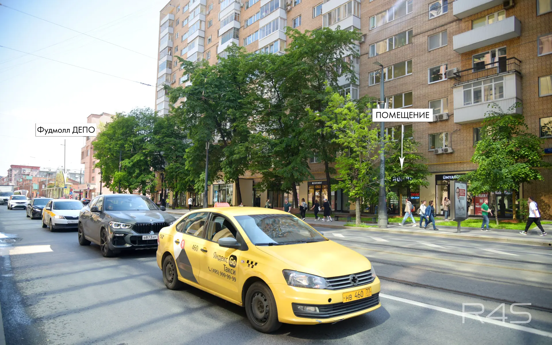 Аренда торгового помещения площадью 7.5 м2 в Москве: Лесная, 10-16 R4S | Realty4Sale
