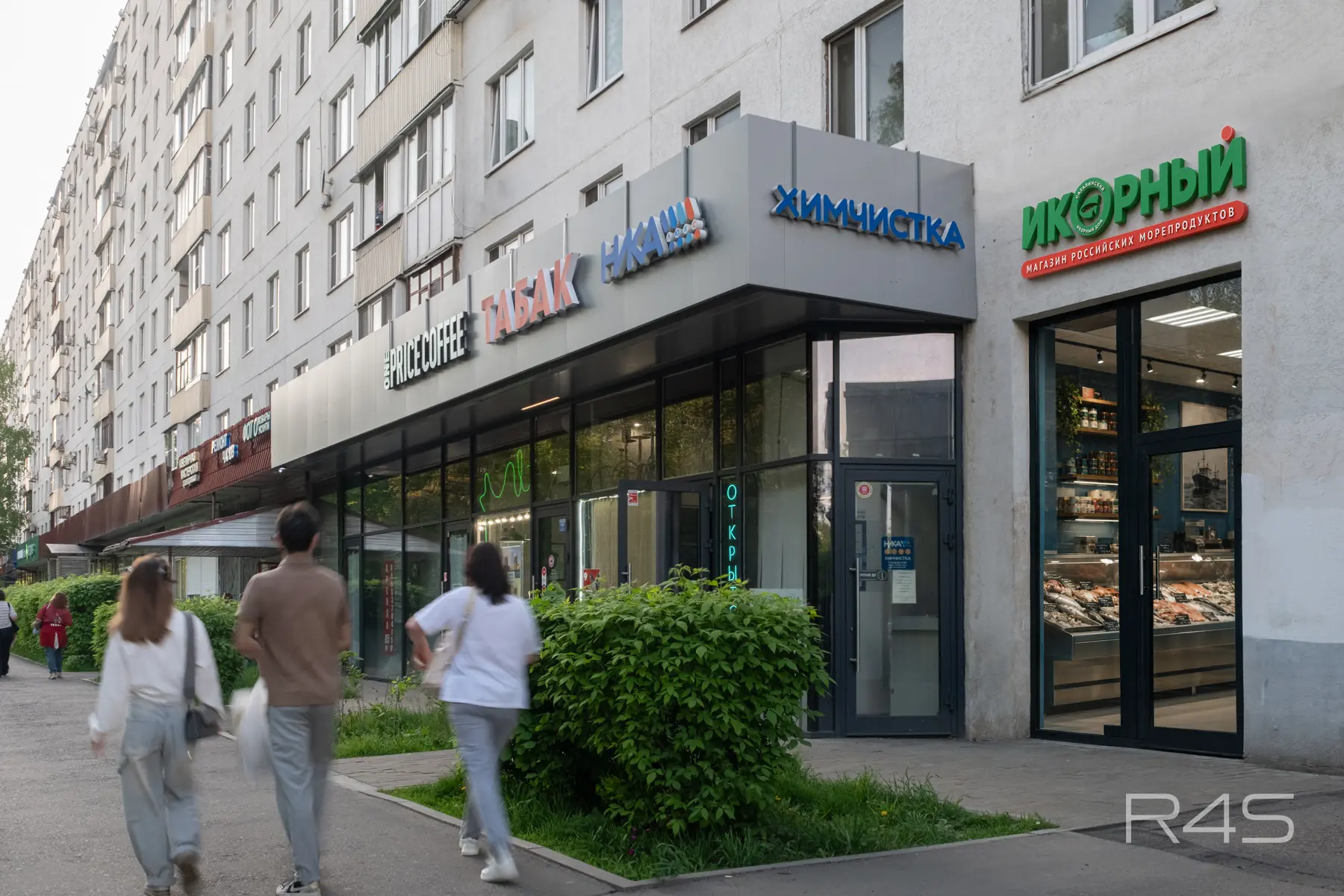 Продажа готового арендного бизнеса площадью 35 м2 в Москве: Бульвар Яна Райниса, 2к1 R4S | Realty4Sale