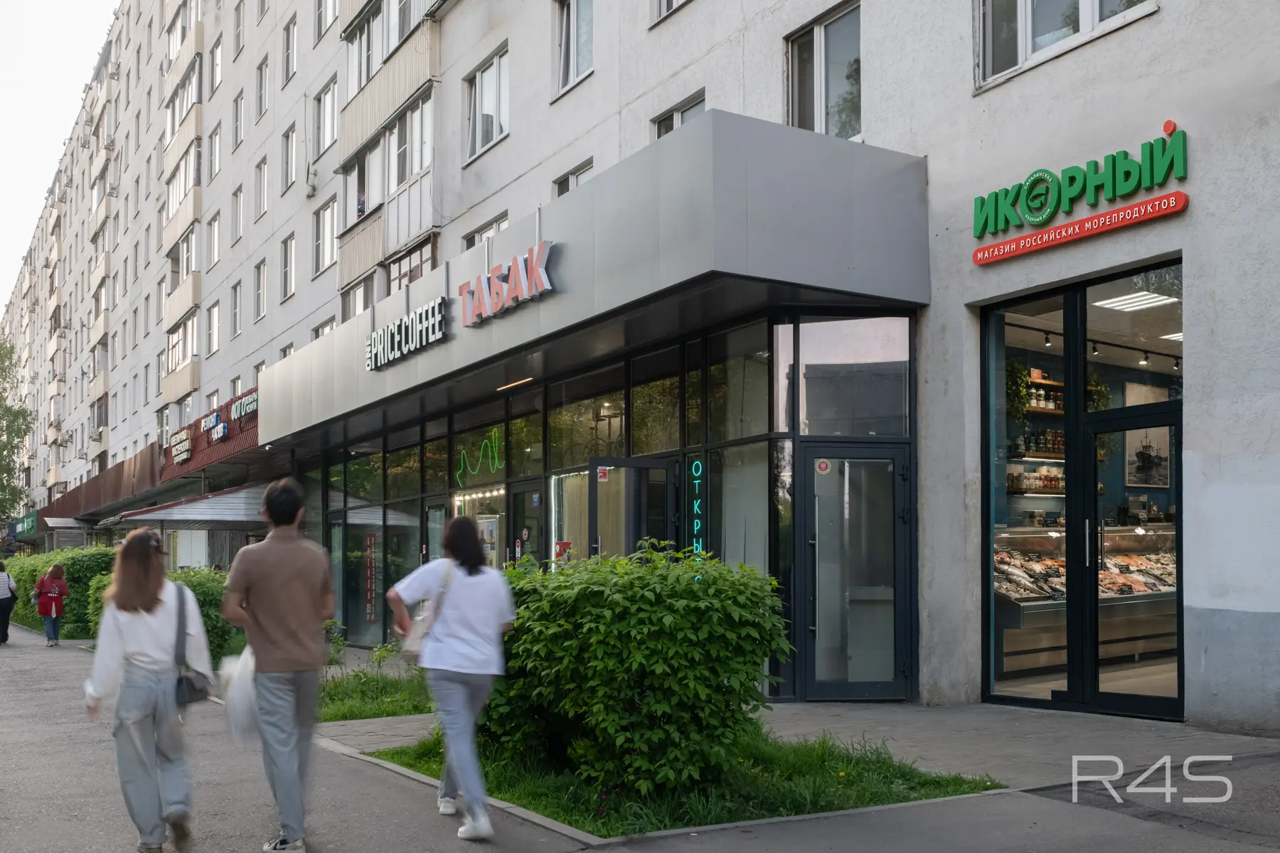 Продажа торгового помещения площадью 7 м2 в Москве: Бульвар Яна Райниса, 2к1 R4S | Realty4Sale