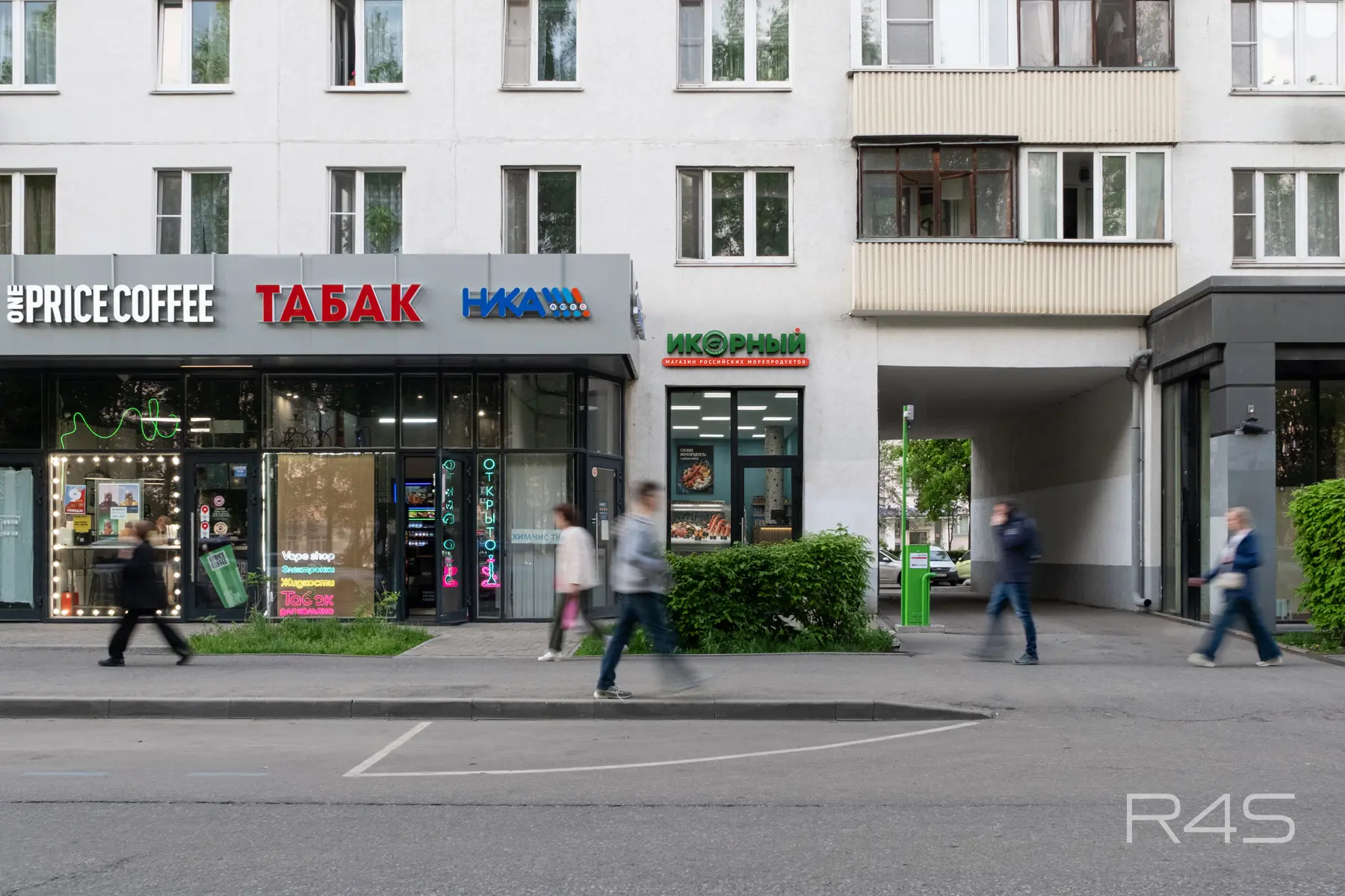 Продажа готового арендного бизнеса площадью 35 м2 в Москве: Бульвар Яна Райниса, 2к1 R4S | Realty4Sale