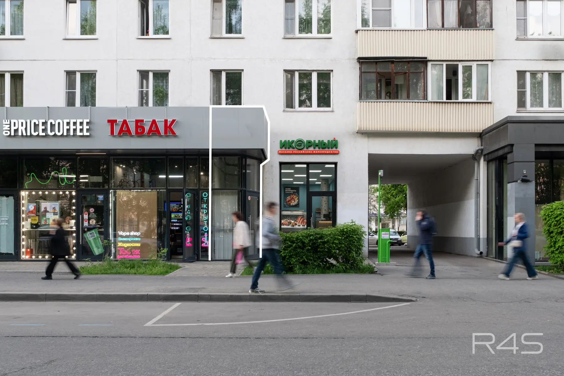 Продажа торгового помещения площадью 7 м2 в Москве: Бульвар Яна Райниса, 2к1 R4S | Realty4Sale