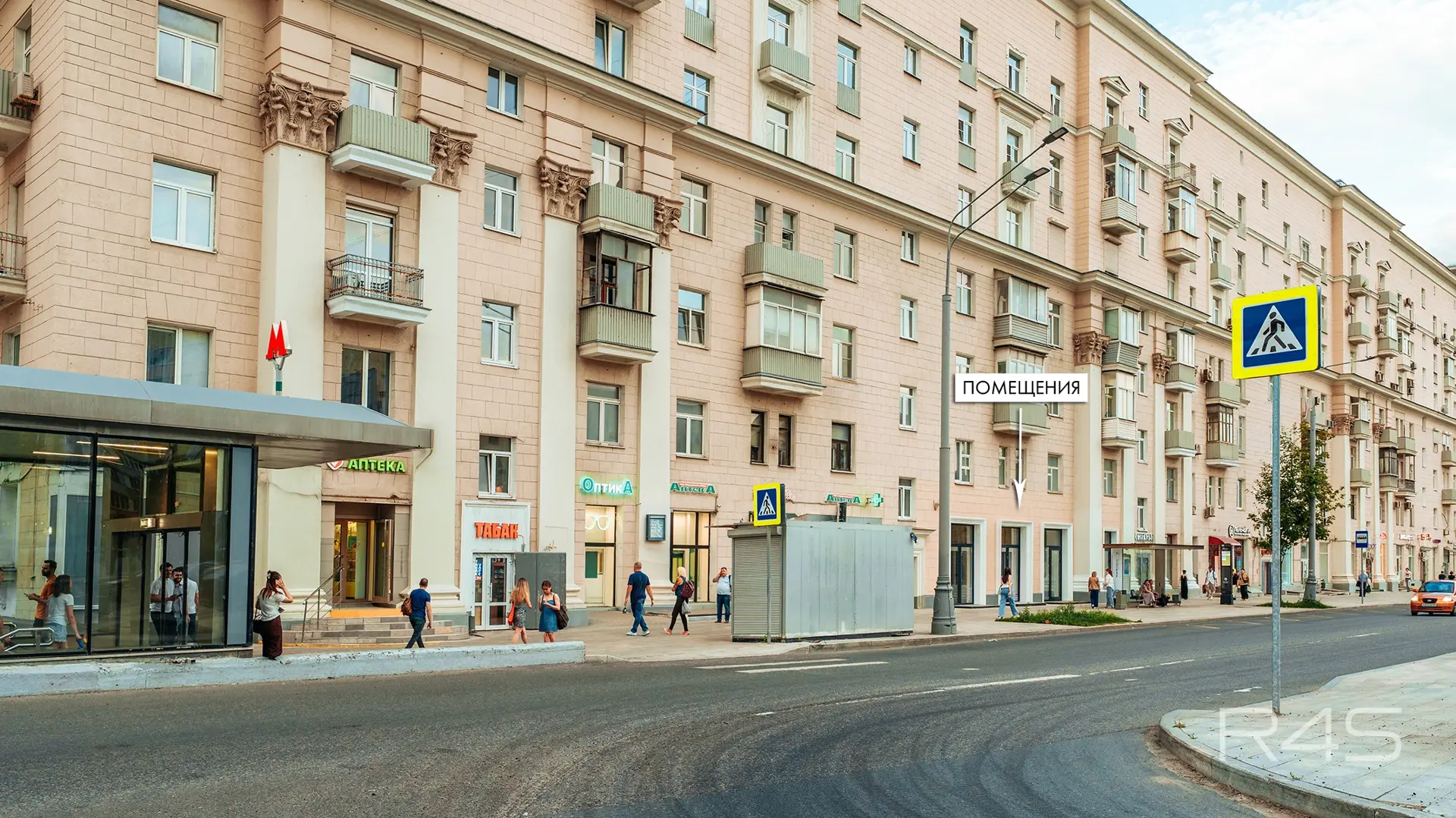 Продажа торговых помещений площадью 37.1 - 49.1 м2 в Москве: Ленинградское шоссе, 8 R4S | Realty4Sale