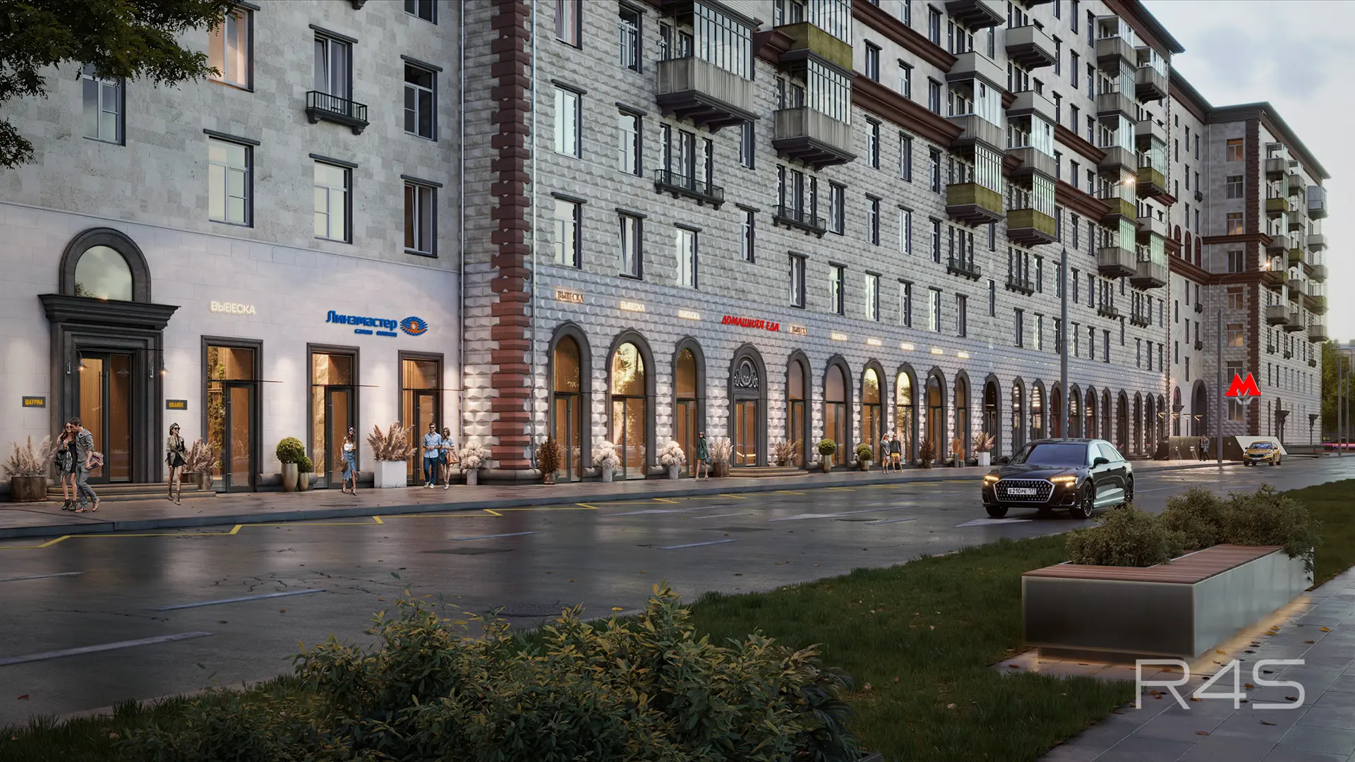Продажа торговых помещений площадью 20.9 - 342.3 м2 в Москве: Дмитрия Ульянова, 24с1 R4S | Realty4Sale