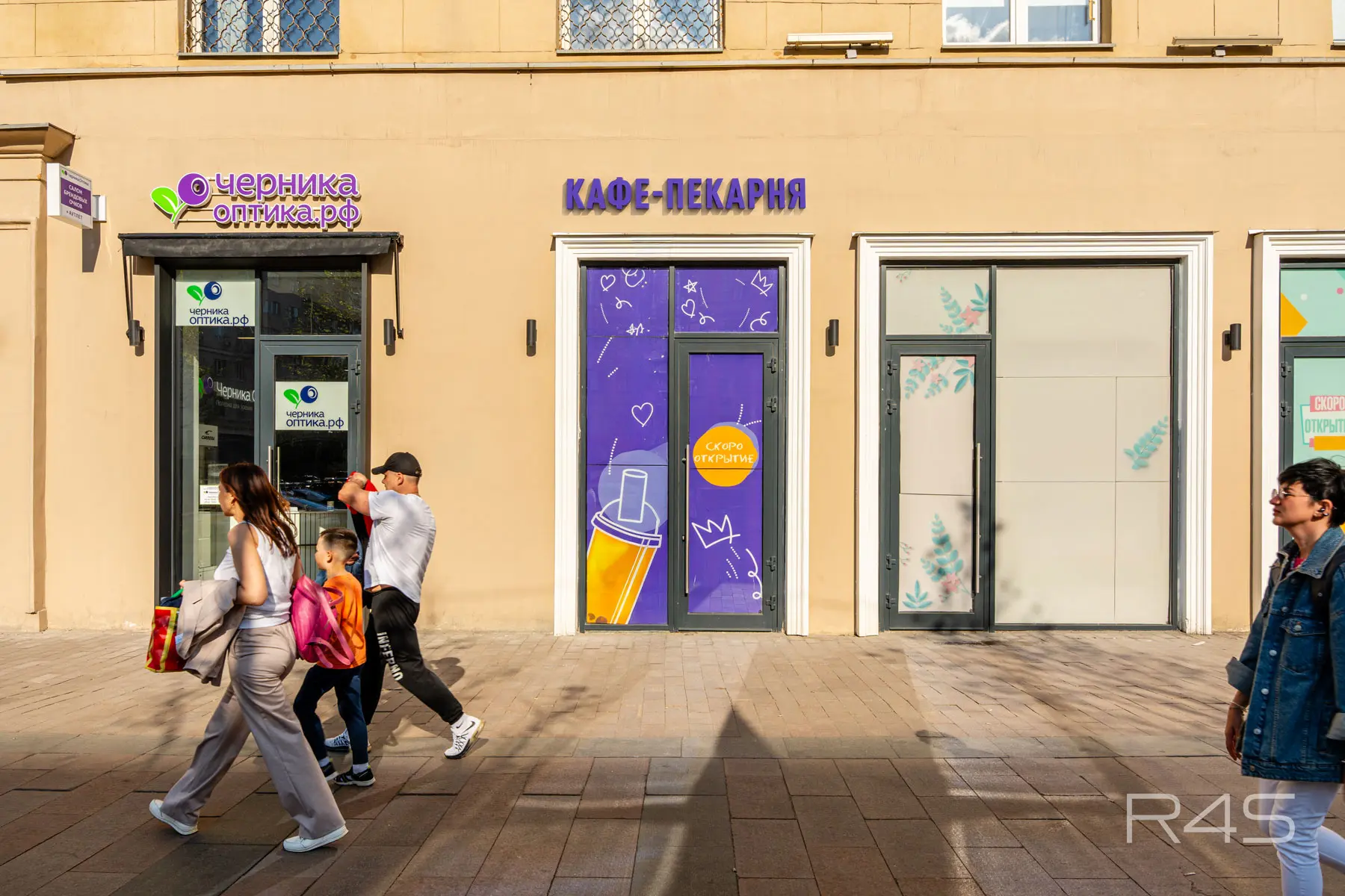 Продажа готового арендного бизнеса площадью 81.9 м2 в Москве: Земляной Вал, 25 R4S | Realty4Sale