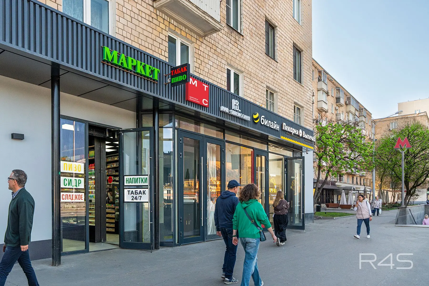 Продажа готового арендного бизнеса площадью 14.4 м2 в Москве: Ленинградский проспект, 33к3 R4S | Realty4Sale