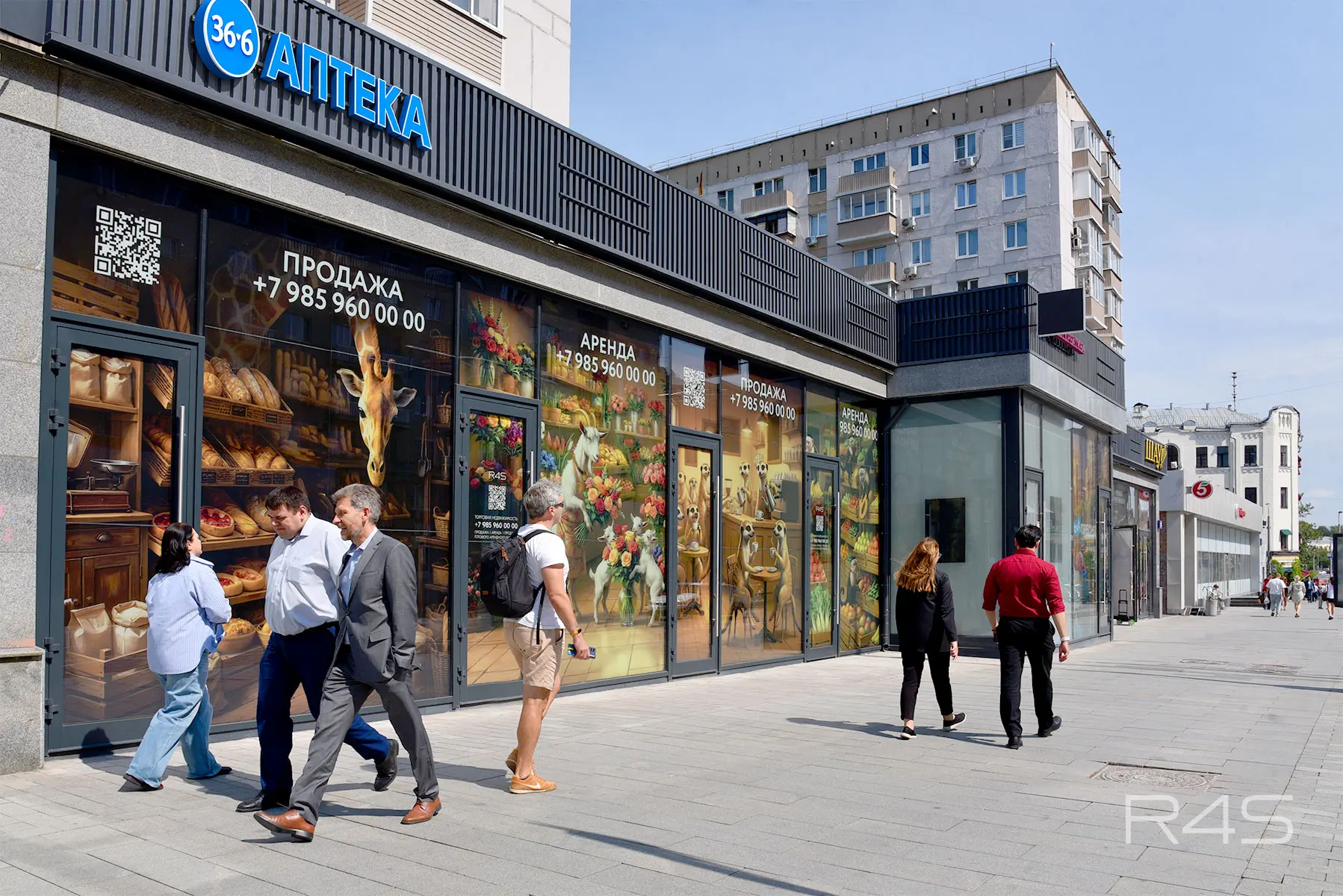 Продажа готового арендного бизнеса площадью 42.3 м2 в Москве: Красная Пресня, 12 R4S | Realty4Sale