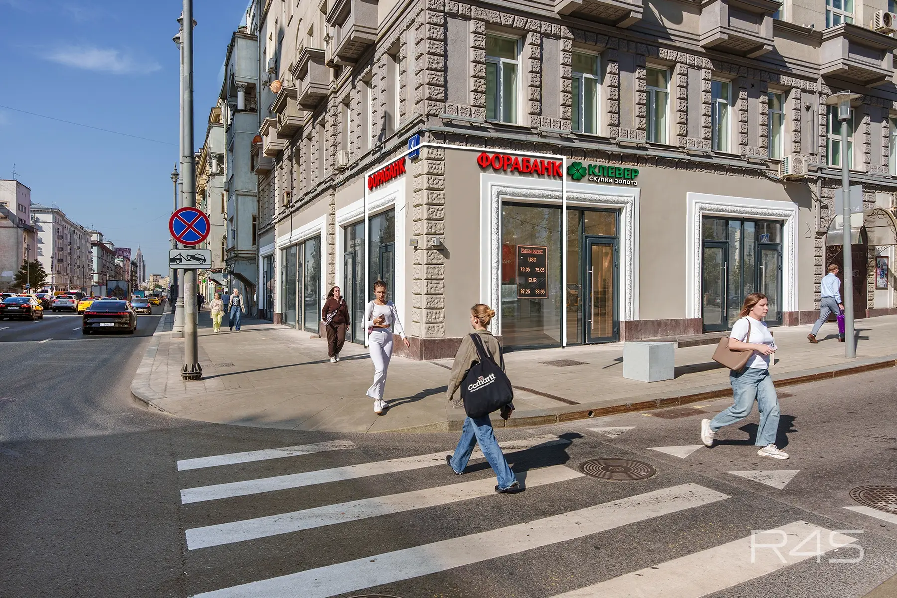 Продажа готового арендного бизнеса площадью 12.1 м2 в Москве: 1-я Тверская-Ямская улица, 4 R4S | Realty4Sale
